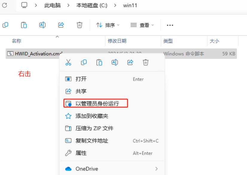 190781a4423aafedb24f5ec3a904cf50.png