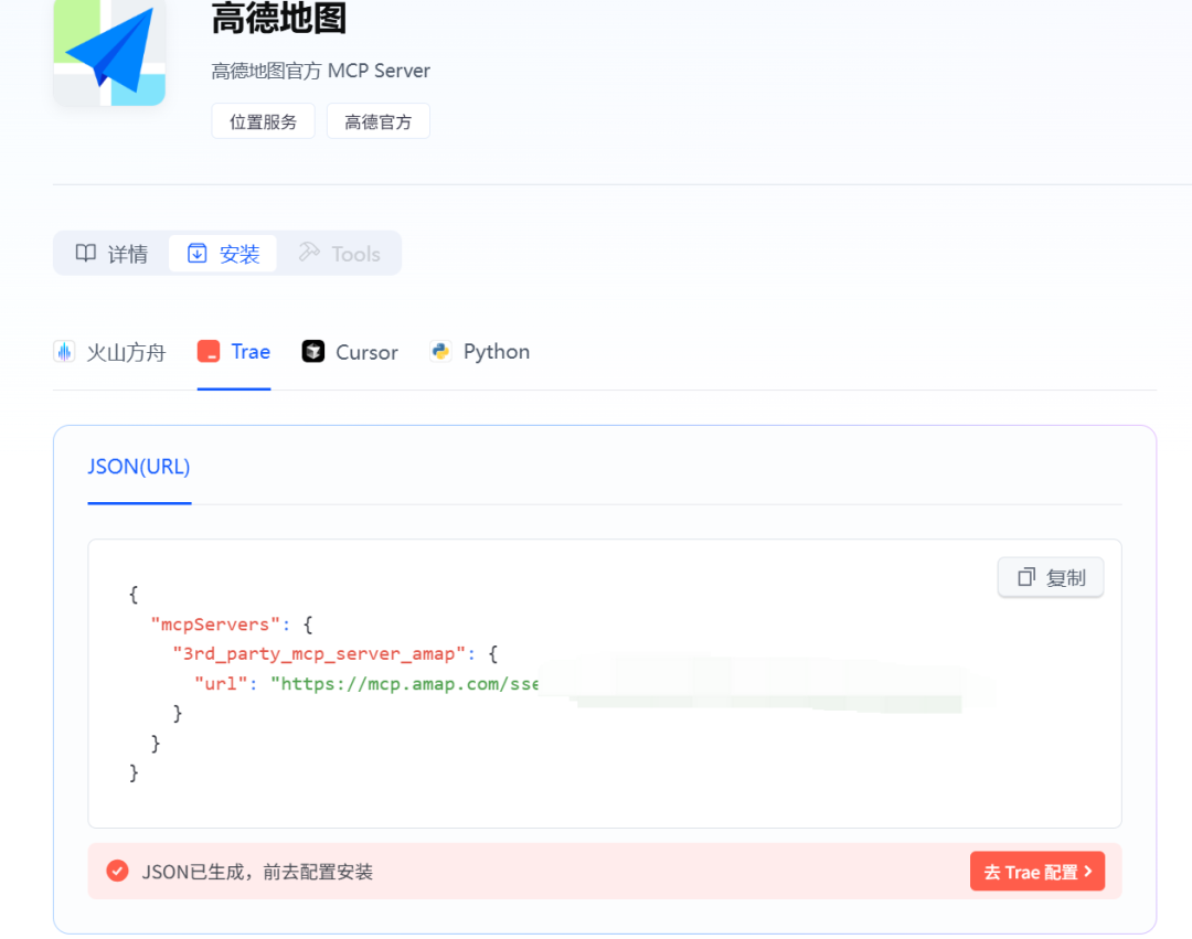 豆包1.6模型震撼升级！实测效果解析与AI云原生Agent开发示例，不容错过！_doubao-seed-1.6