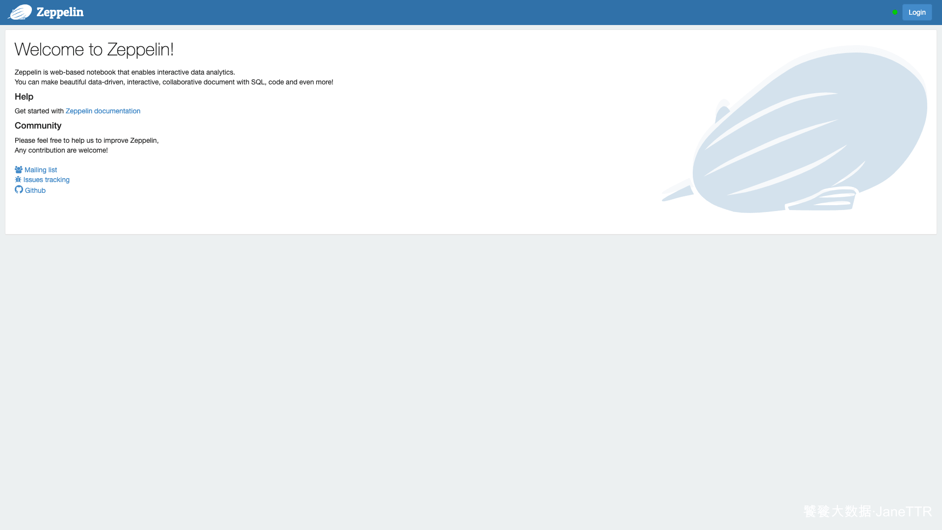 Zeppelin Web 页面