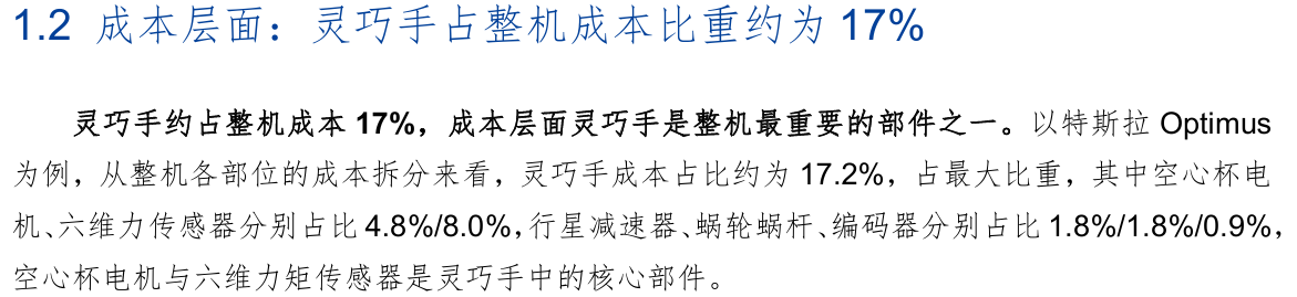a3353-image.png