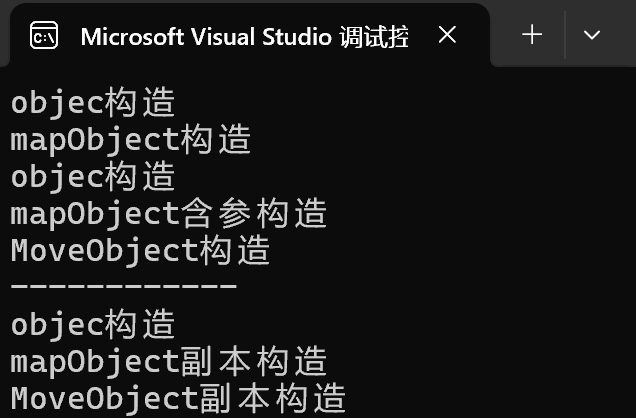image-20251113135218561