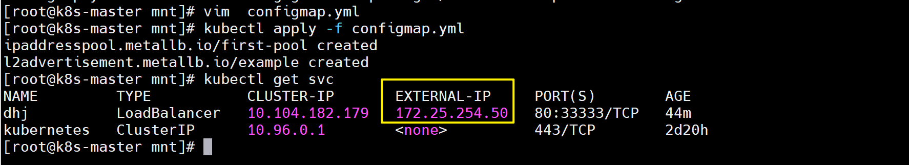 image-20250813200440483