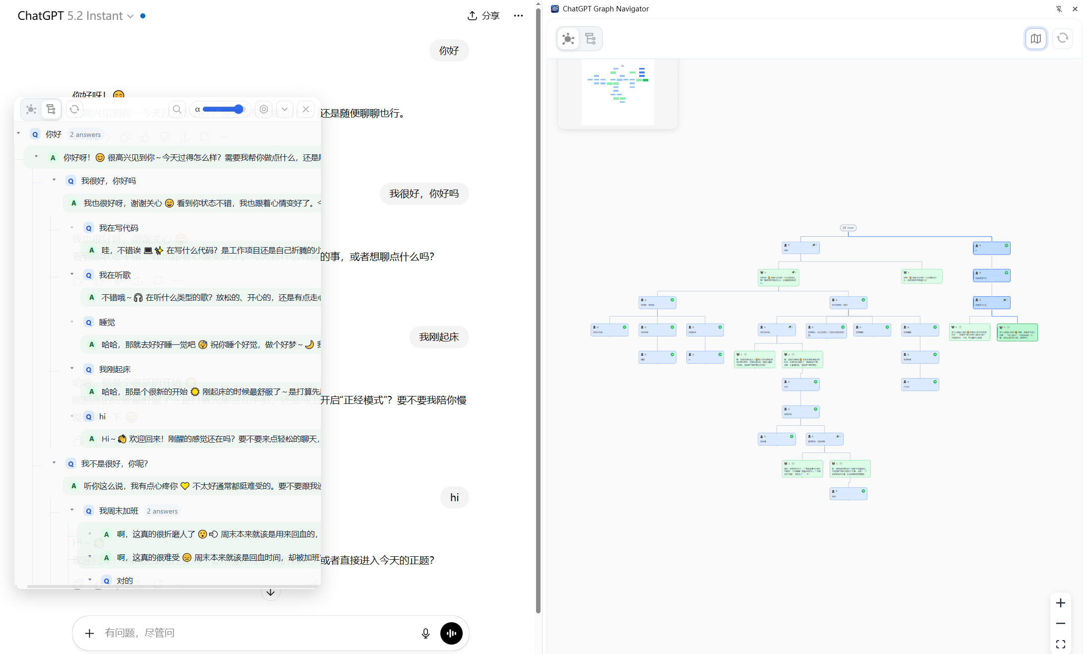 main_feature