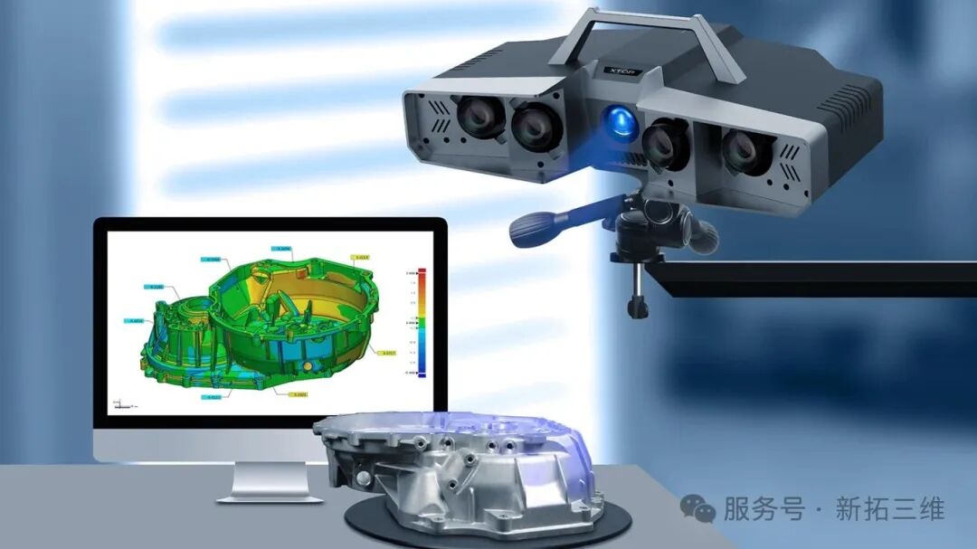 XTOM-12M创意图.jpg