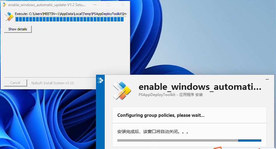 QQ20250417-094634.png