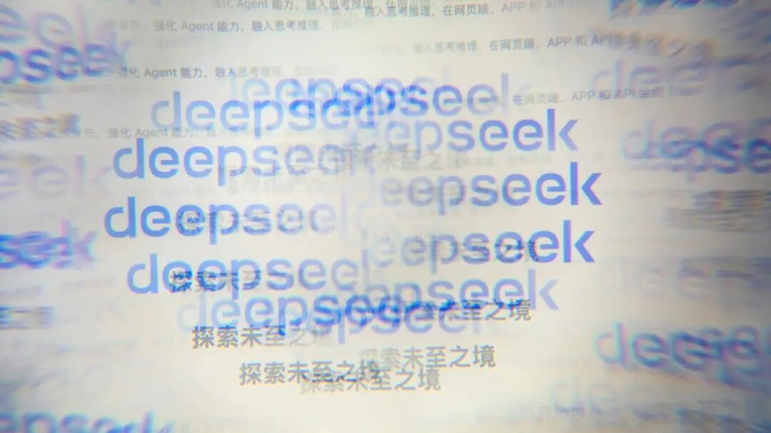 DeepSeek To Release Next Flagship AI Model With Strong Coding Ability