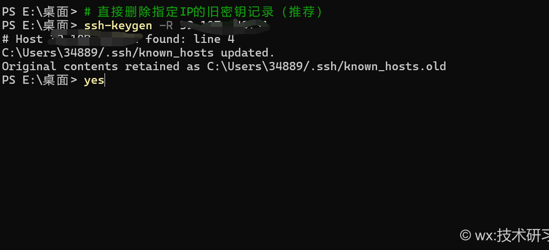 image-20260131090224480