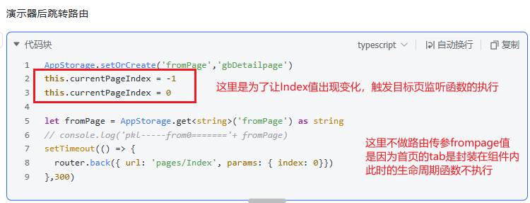 cke_66601.png