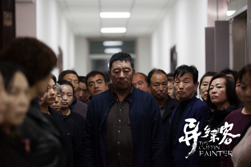 岁末暖心之作 《异乡来客》今日上映-CSDN博客