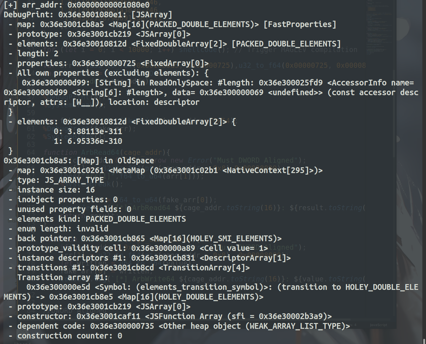 image-20251205145120399