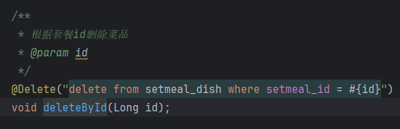 image-20251121132305760