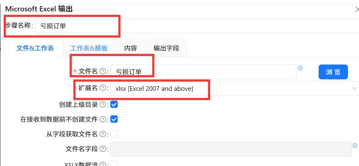 图形用户界面, 应用程序

AI 生成的内容可能不正确。