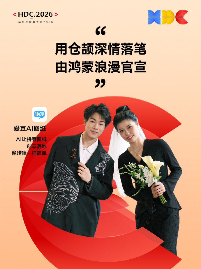 图片 1.png