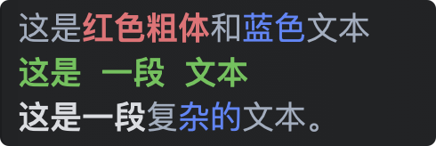 Python扩展教程丨Rich库，让你的输出焕然一新_python rich-CSDN博客