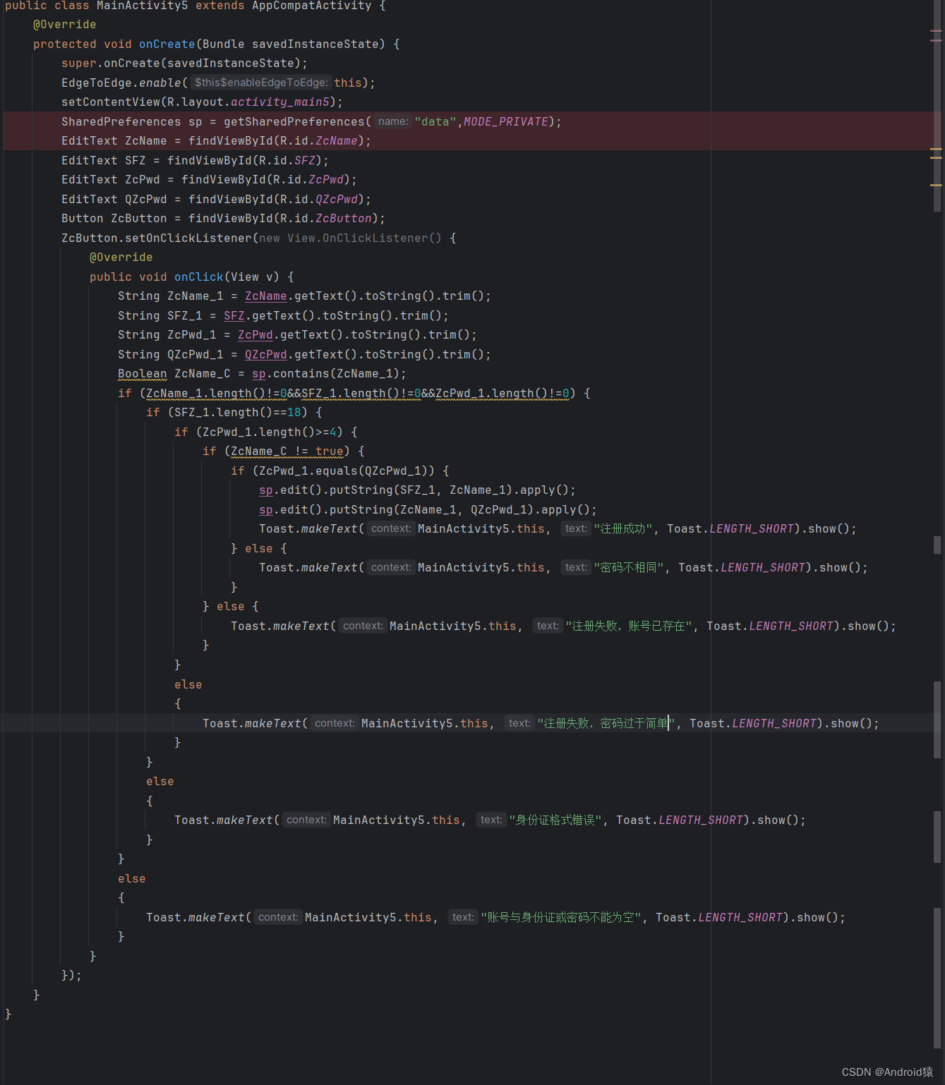SharedPreferences用户账号注册登录修改综合应用_xml_05