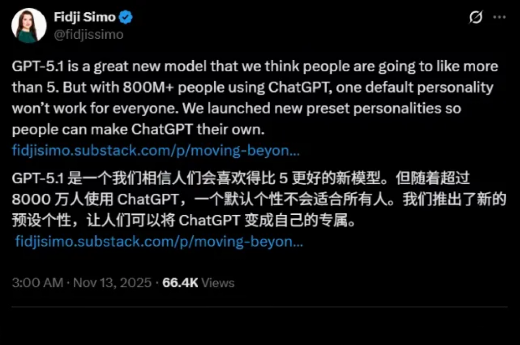 微信图片_20251117170319_584_1.png