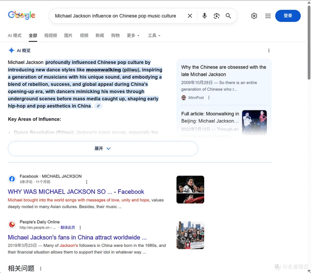 利用claude code agent框架一步一步实现deep research！