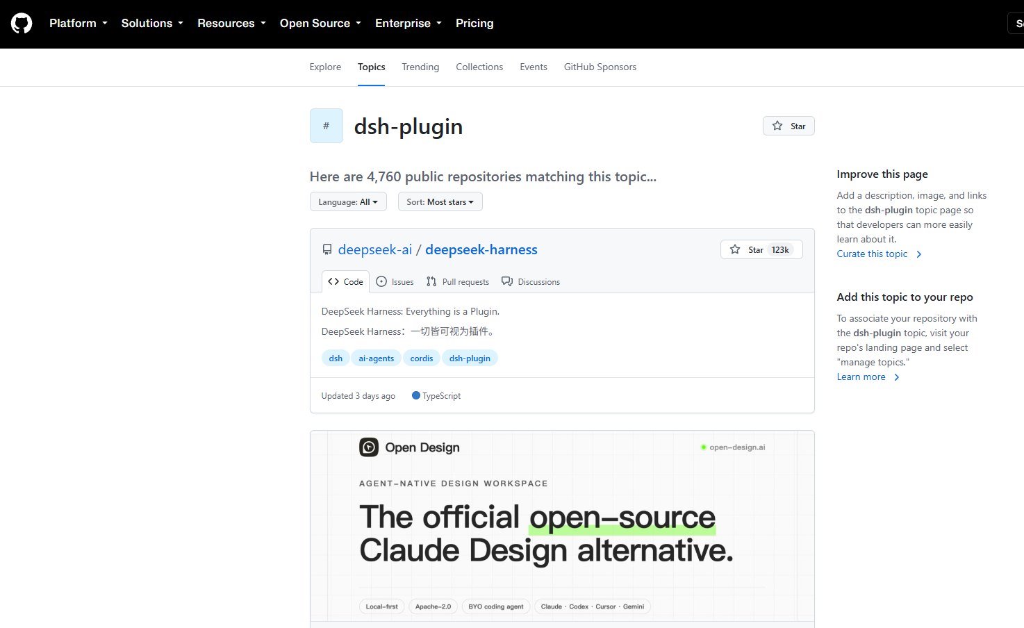 dsh-plugin