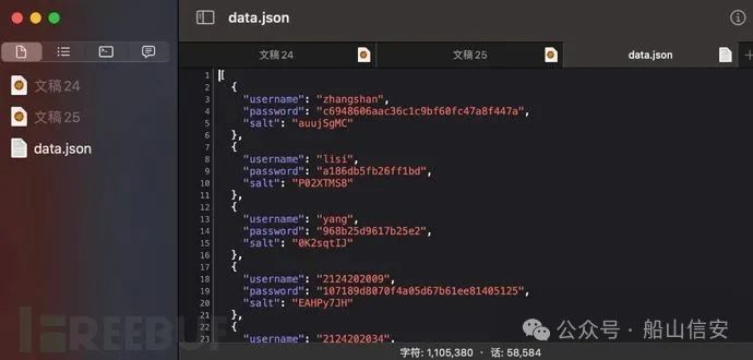 1751076917_685f5035d5ee244d2f0d3.png!small?1751076918516