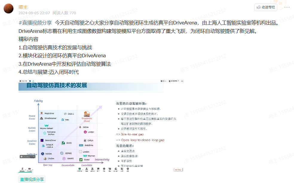 19ef6bd2e2b453f91ea7e841ad6f8d92.png