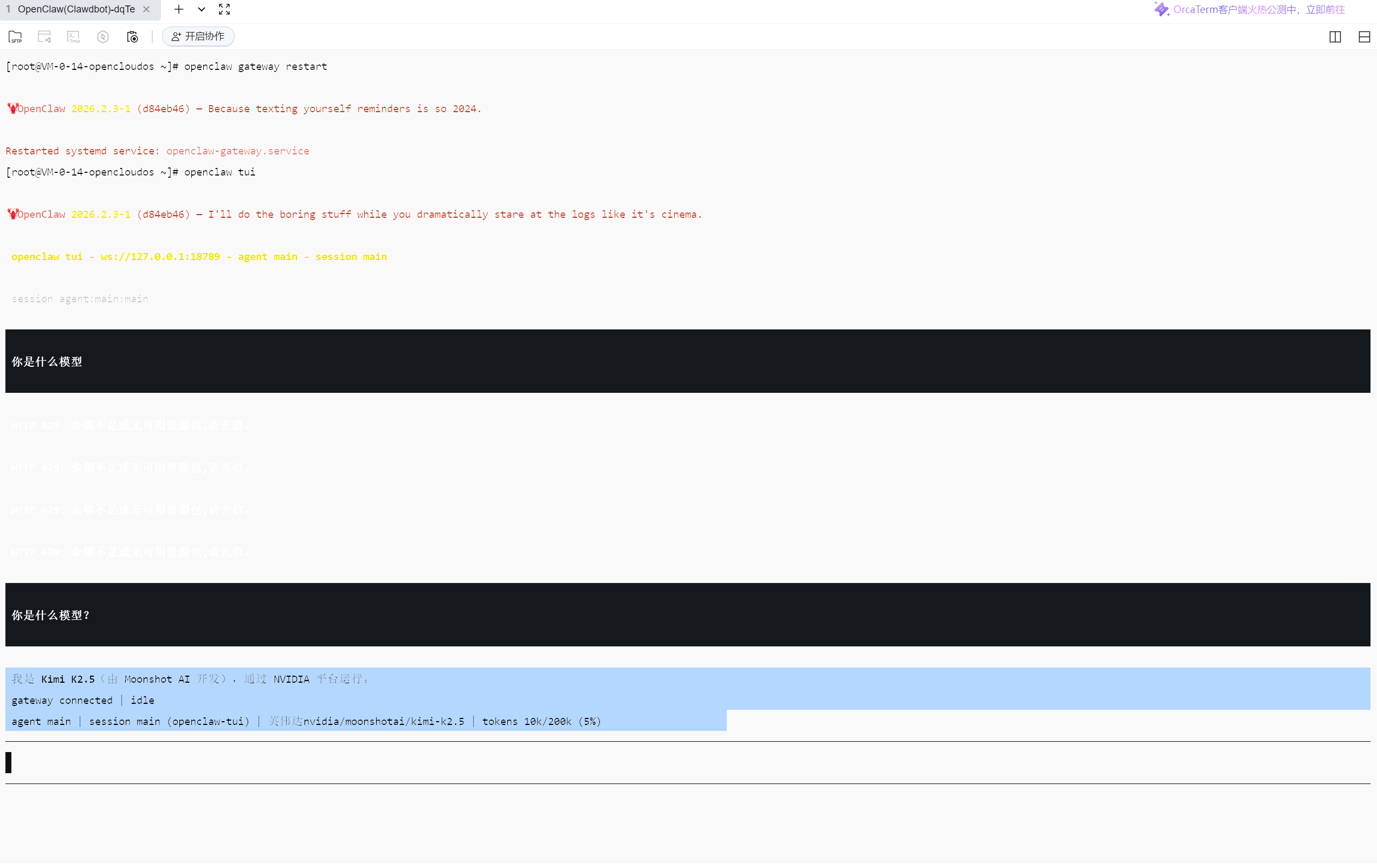 05d384717b33df55b25b905676b02612.png