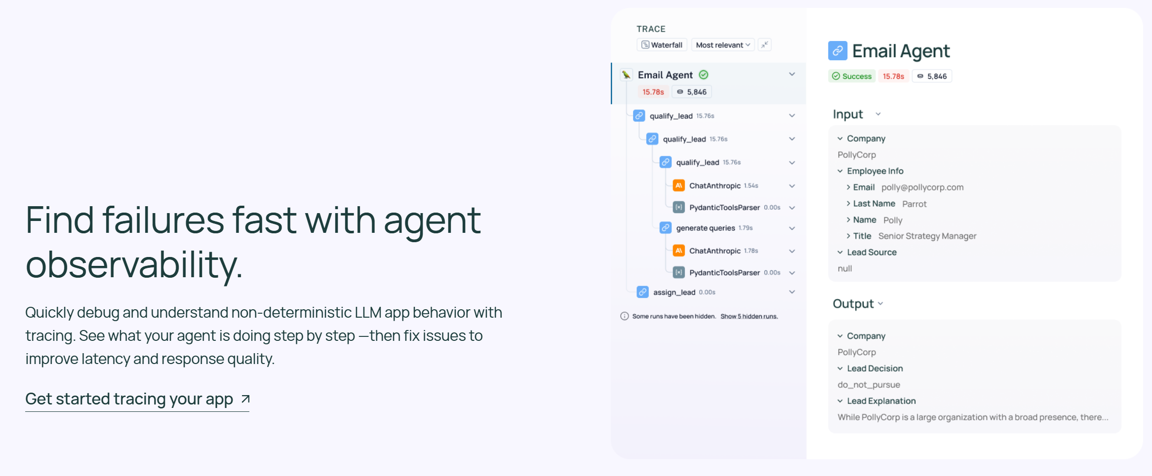 LangSmith 调试界面