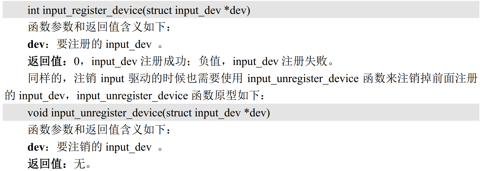 Pasted image 20250408115356.png