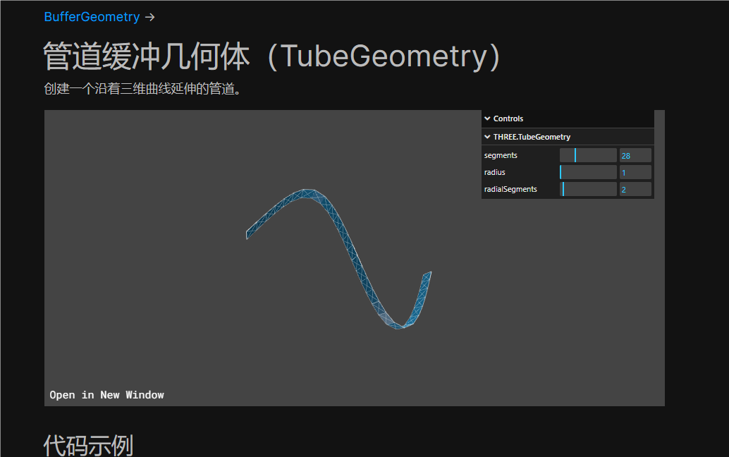 QQ_1735808660029