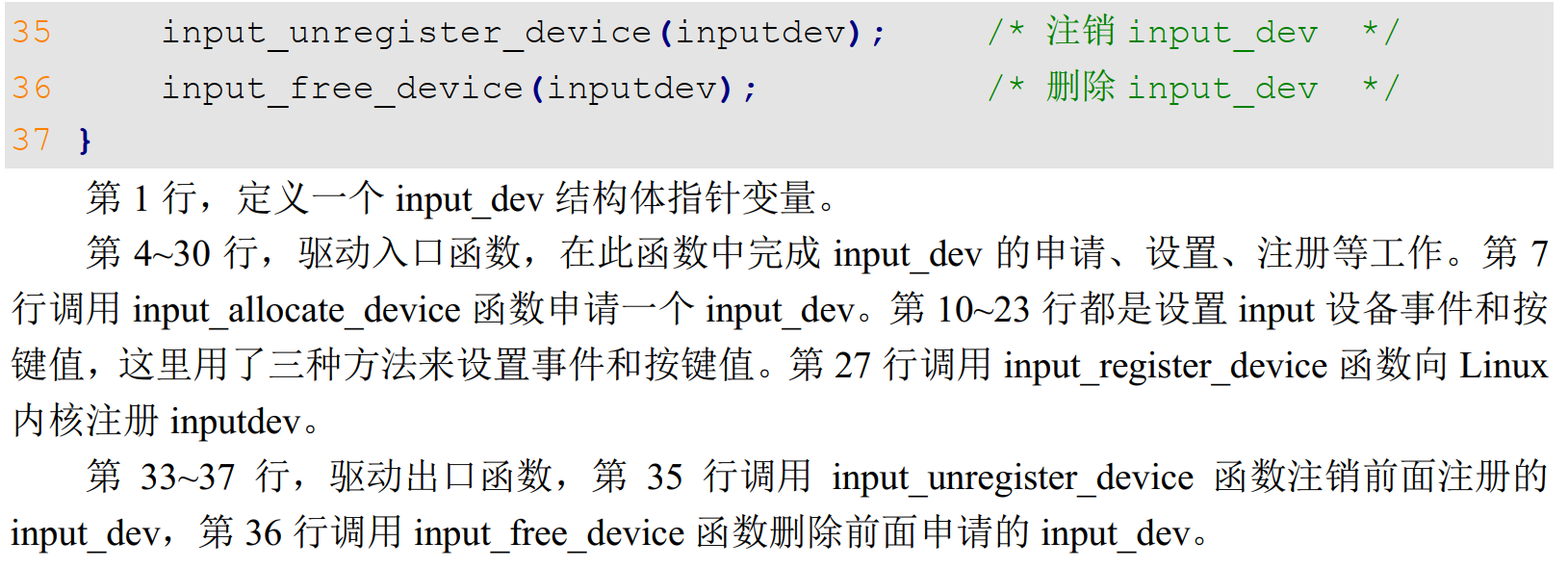 Pasted image 20250408132030.png