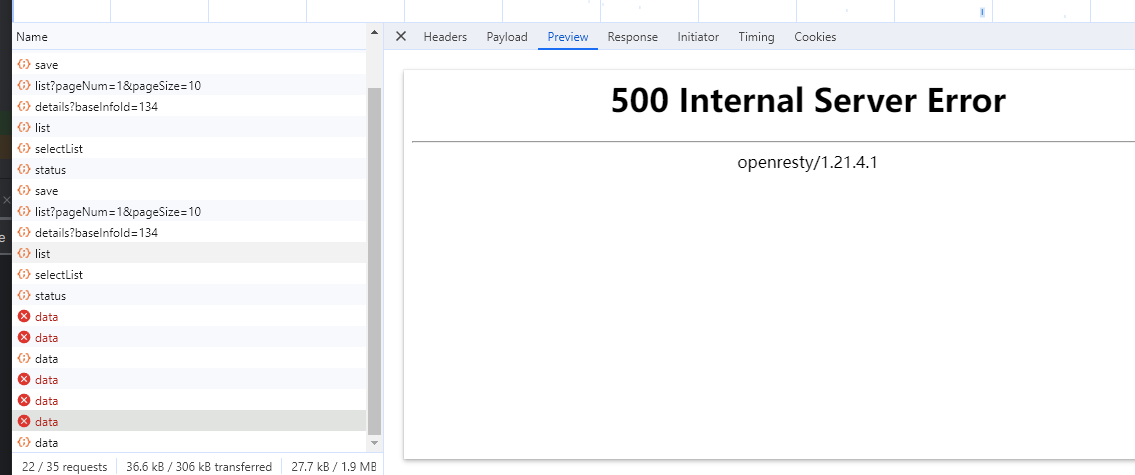 image-20240125153607297