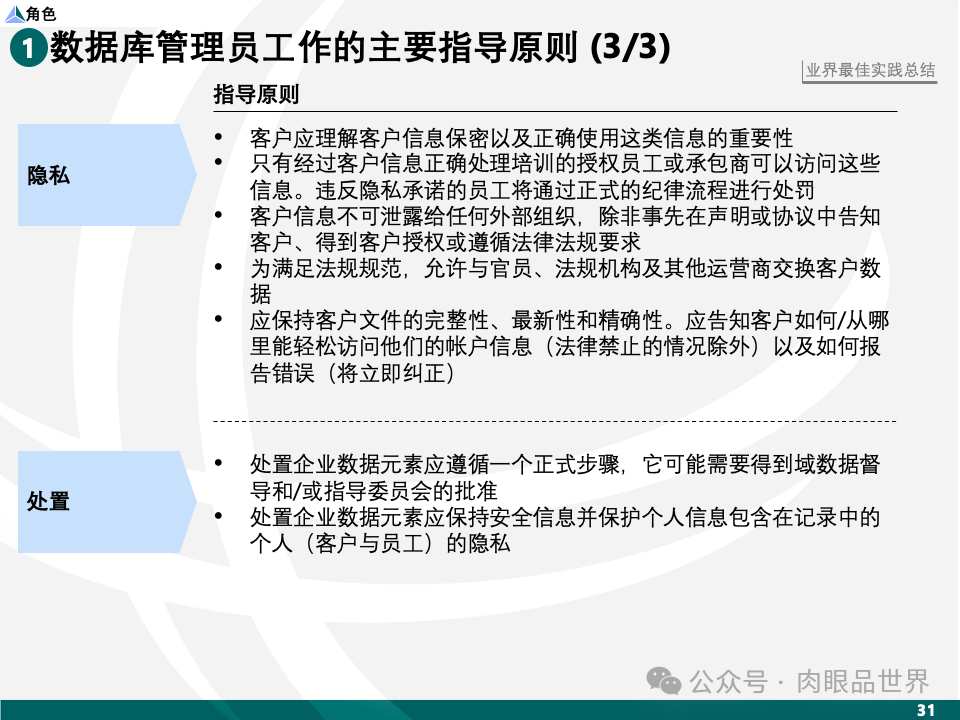 1a0e87ccac31fcde148cf49e39b9ce7e.png