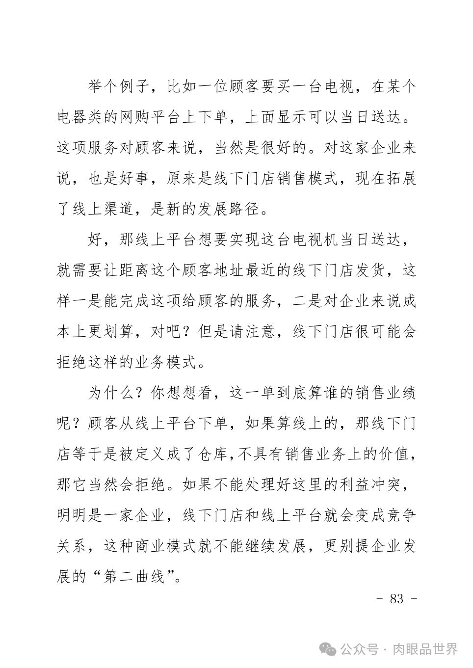 1a178c876f7dc7ebd7f4539a554d4528.png