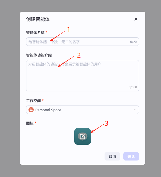 wechat_2025-08-20_161815_831.png