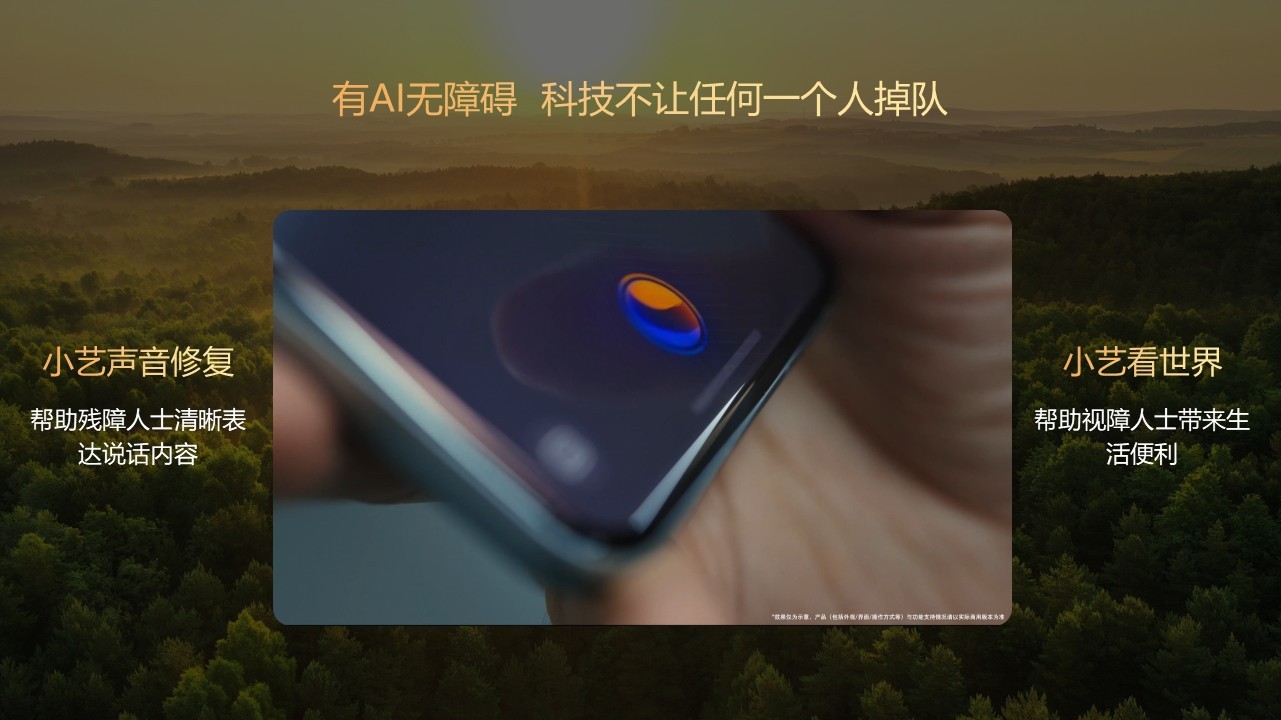 幻灯片10.JPG