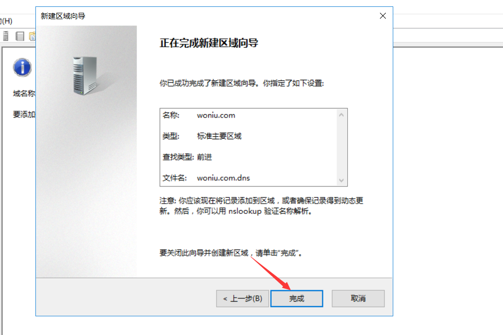 image-20250807112152991