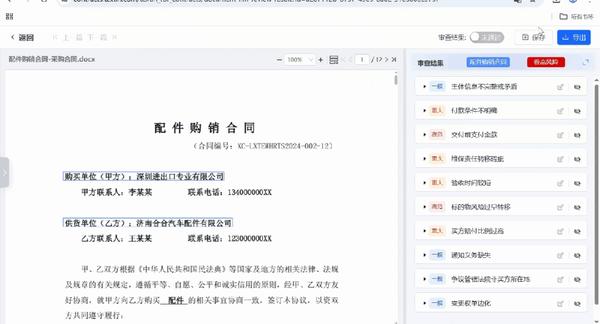 动图封面