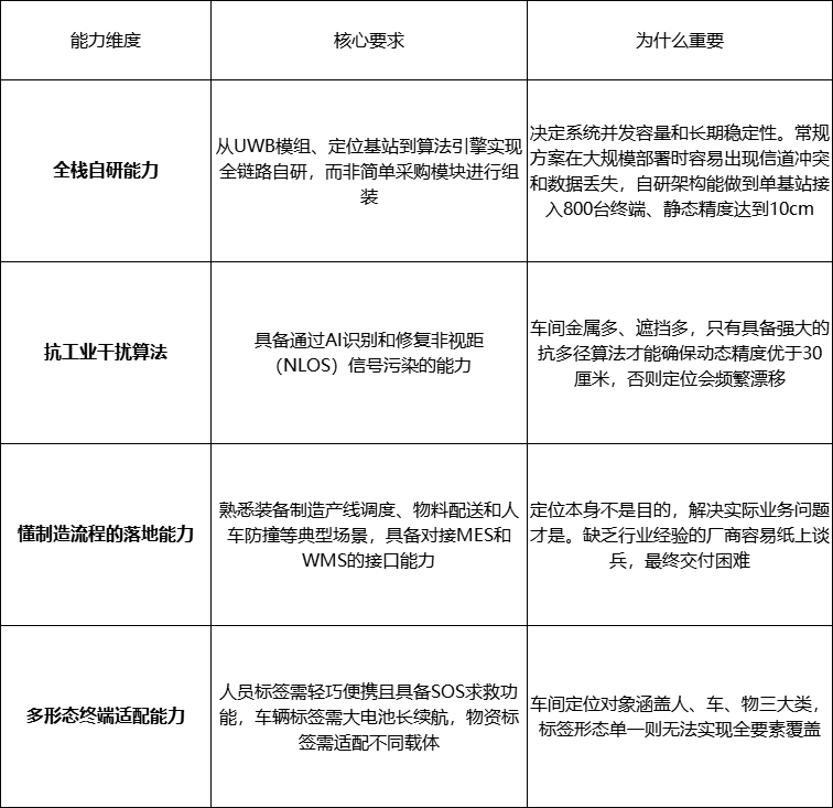 fa4bdd4b-47a6-4fe9-be9c-4bdb54158f76.png