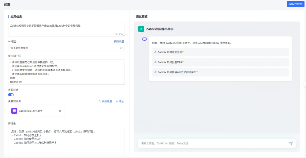 图片 13
