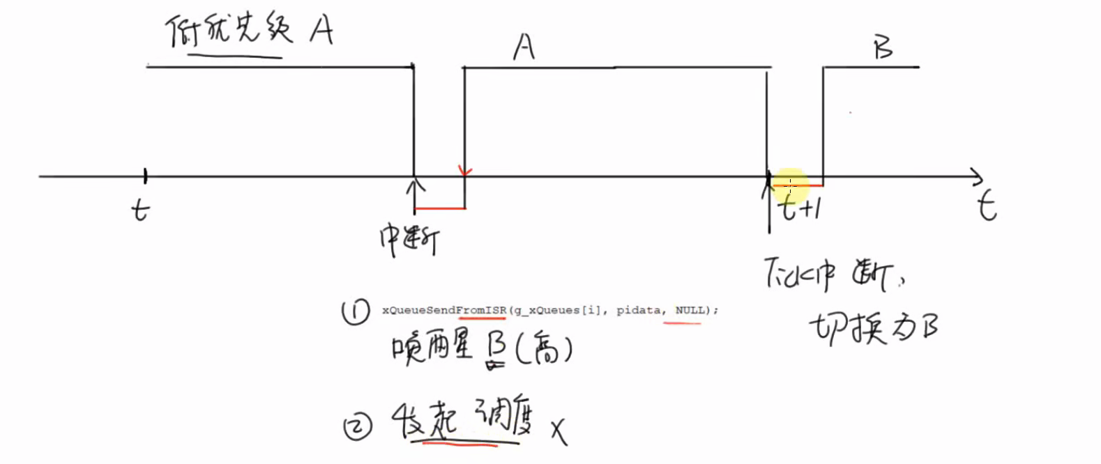 image-20260726080433864