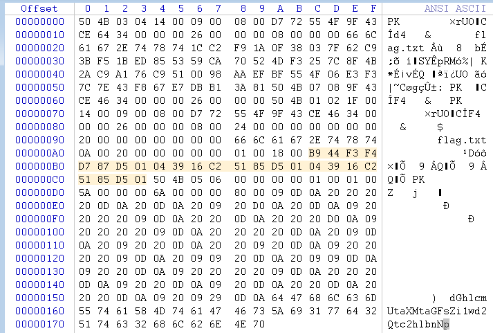 山东省大学生网络安全技能大赛真题_json_04