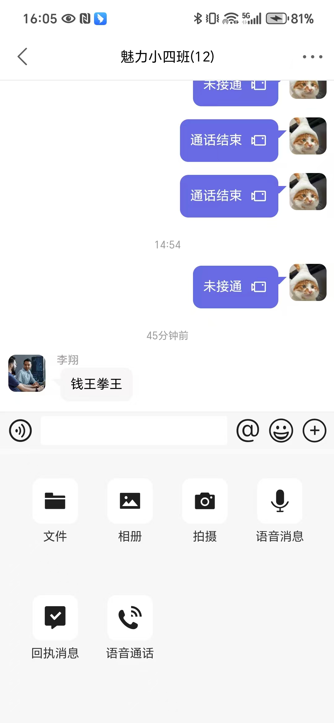 WechatIMG1315