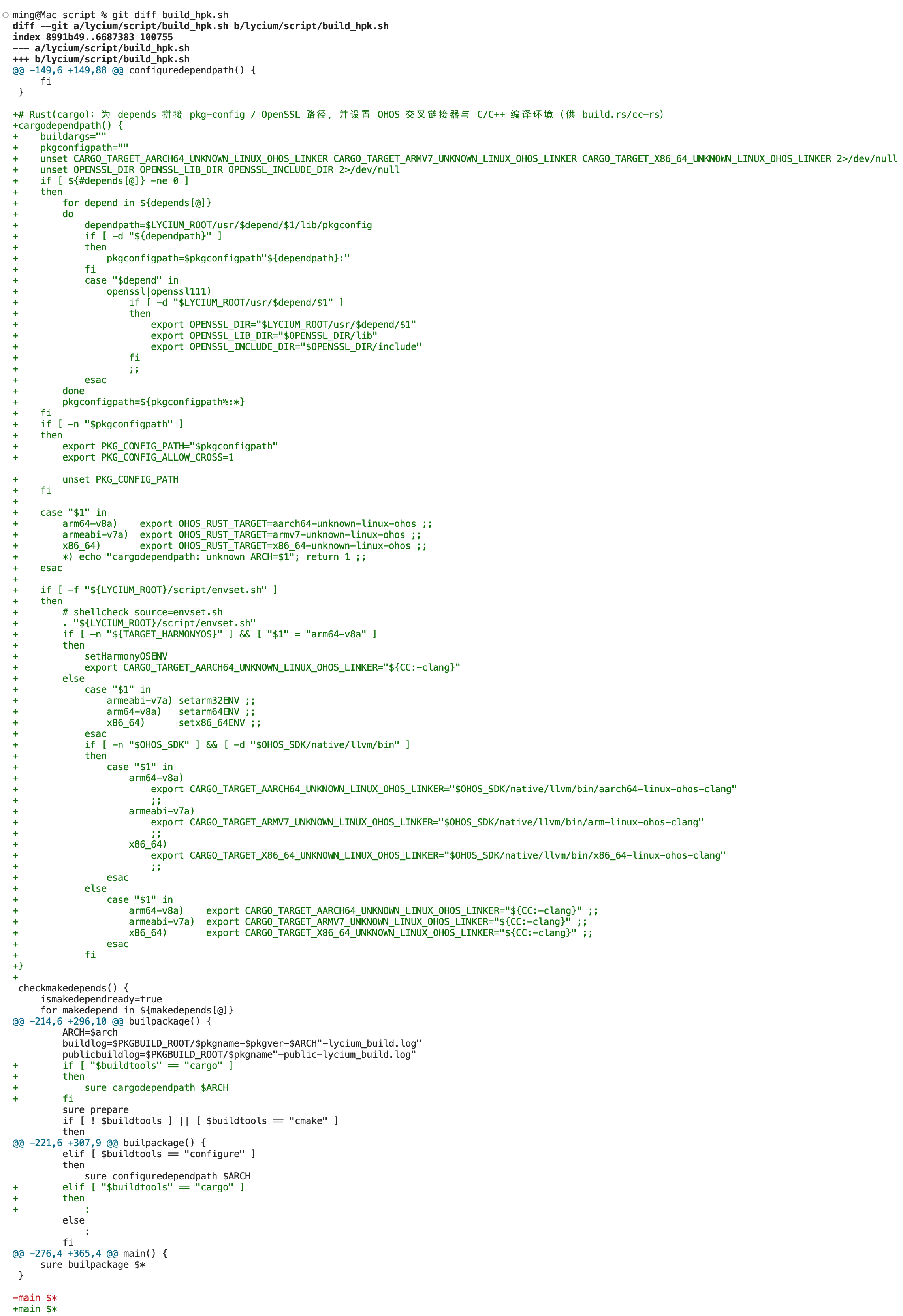 image-20260513133837513