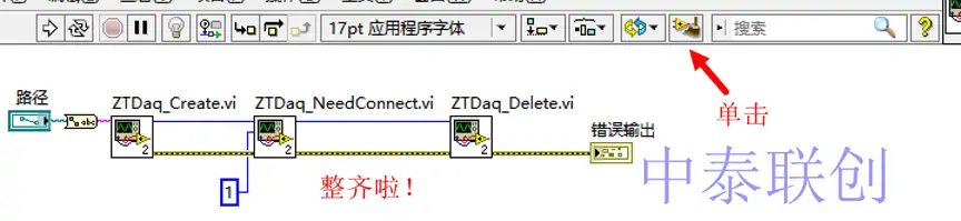 08needconnect