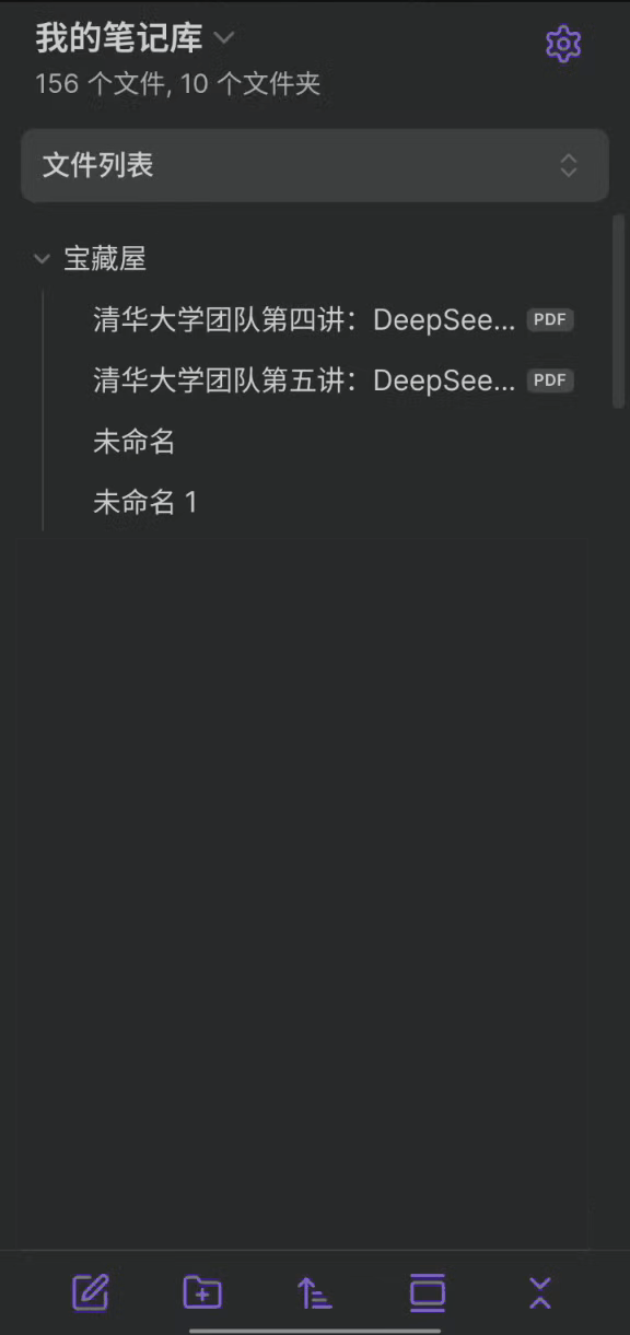 1a98f1c1be450f87a8f4fbee57ae1d74.gif