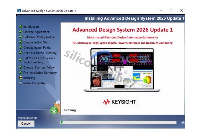 ADS 2026 下载及详细安装教程