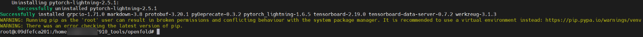 基于昇腾适配DeepMind团队发布的蛋白质结构预测模型OpenFold_python_25