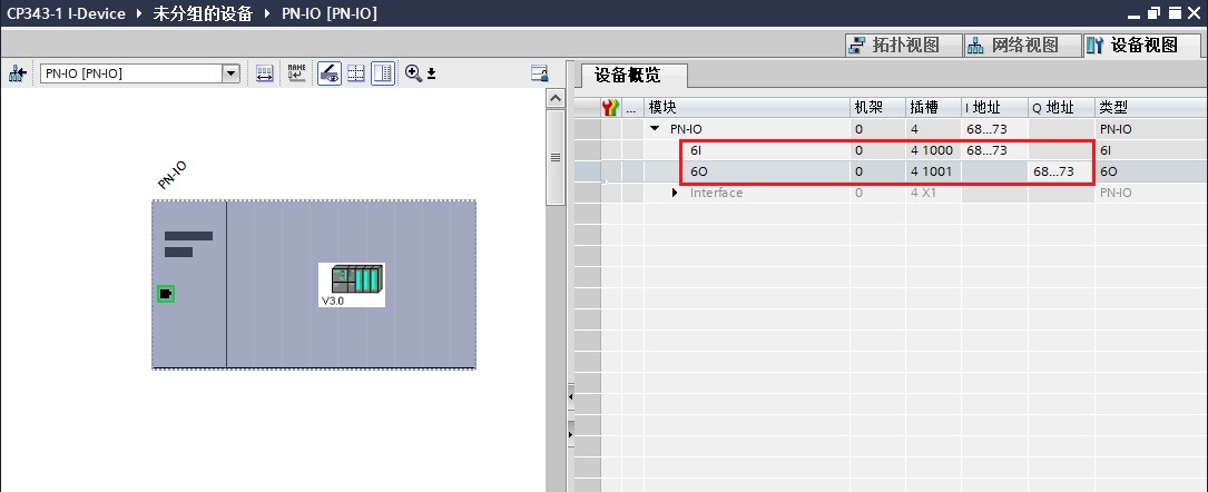 A screenshot of a computer

Description automatically generated