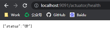 Spring Boot Actuator漏洞修复_springbootactuator未授权访问修复