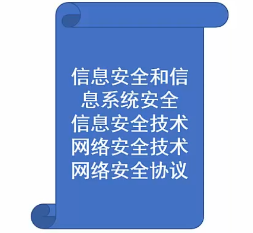 image-20240812200557275