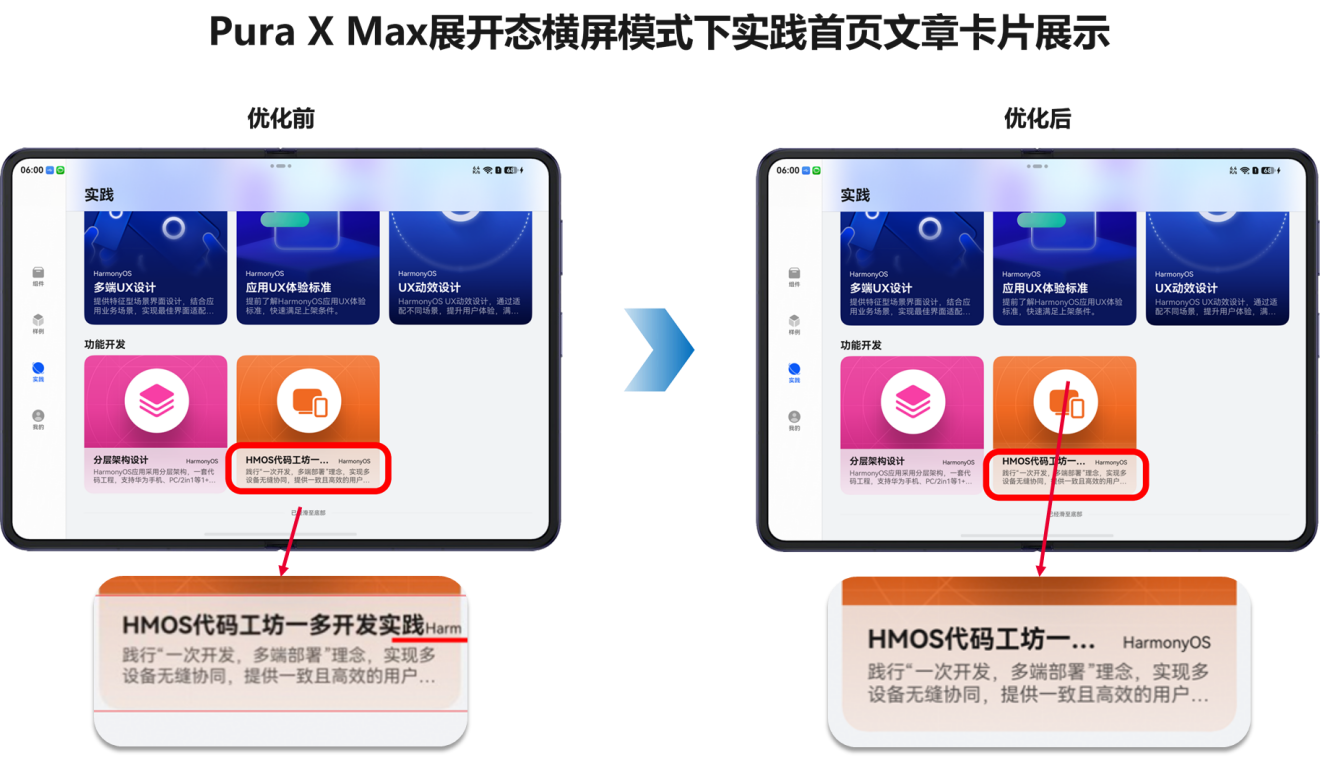 图片 5.png